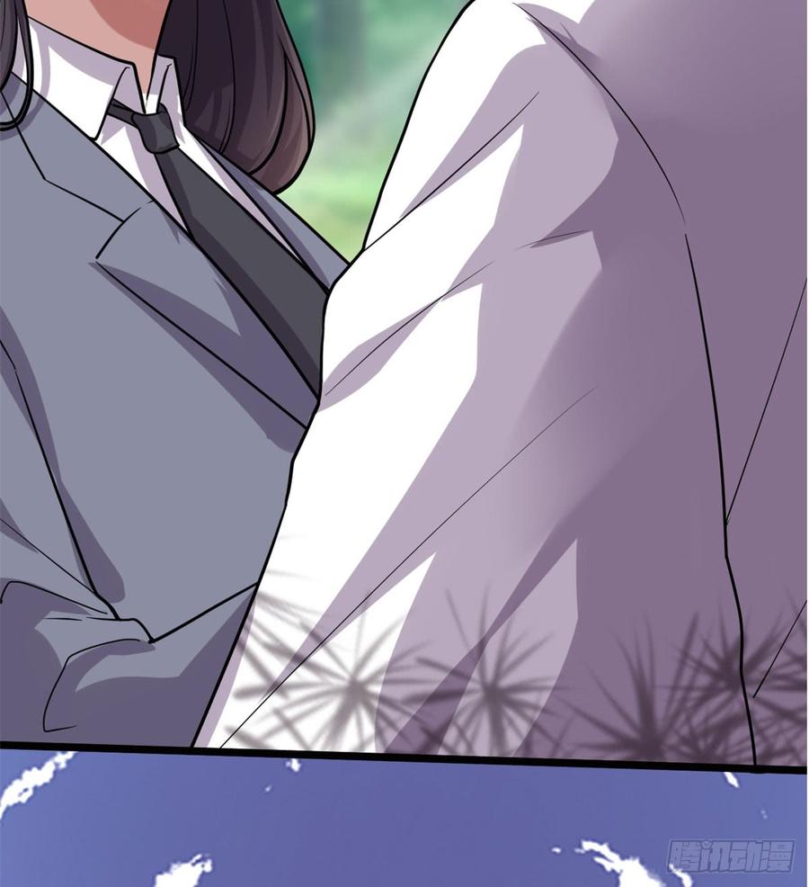 นี่น่ะหรือ....ระบบบำเพ็ญเซียน? ตอนที่ 52 หน้า 17