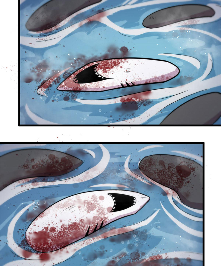 ยอดเซียนสัตว์วิญญาณ ตอนที่ 18 หน้า 12