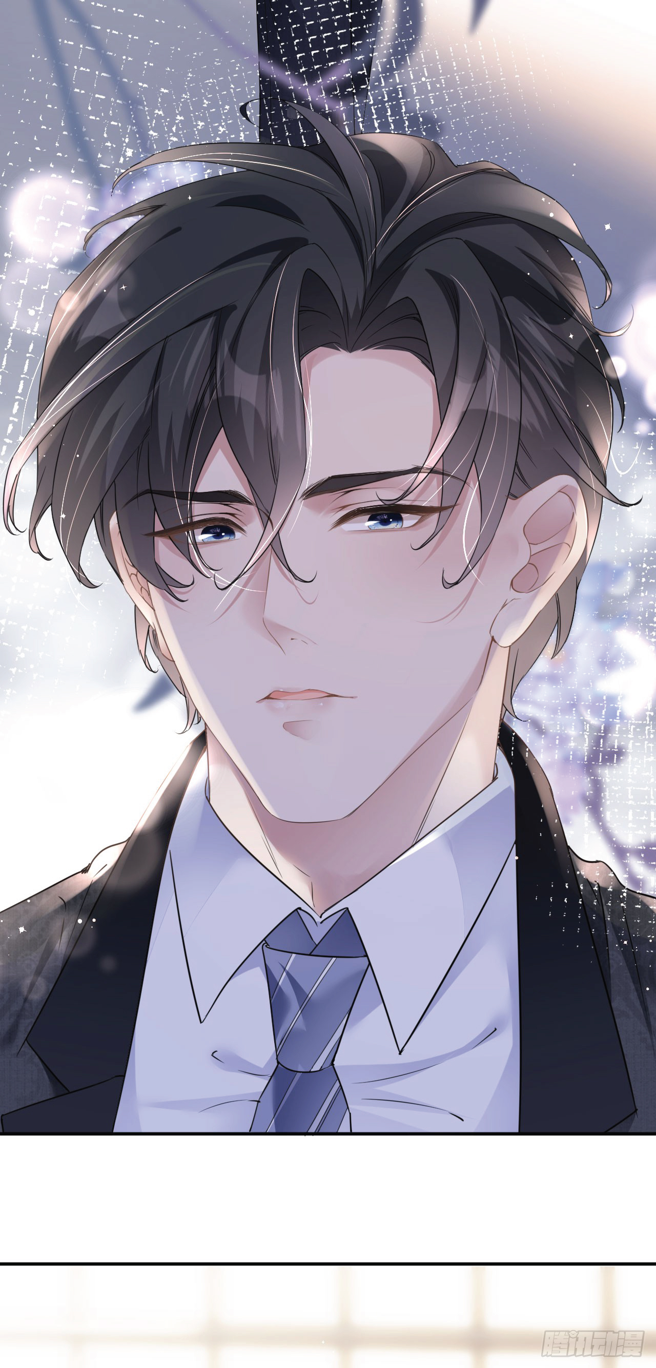 ดั่งไฟรักที่แผดเผา ตอนที่ 1 หน้า 20