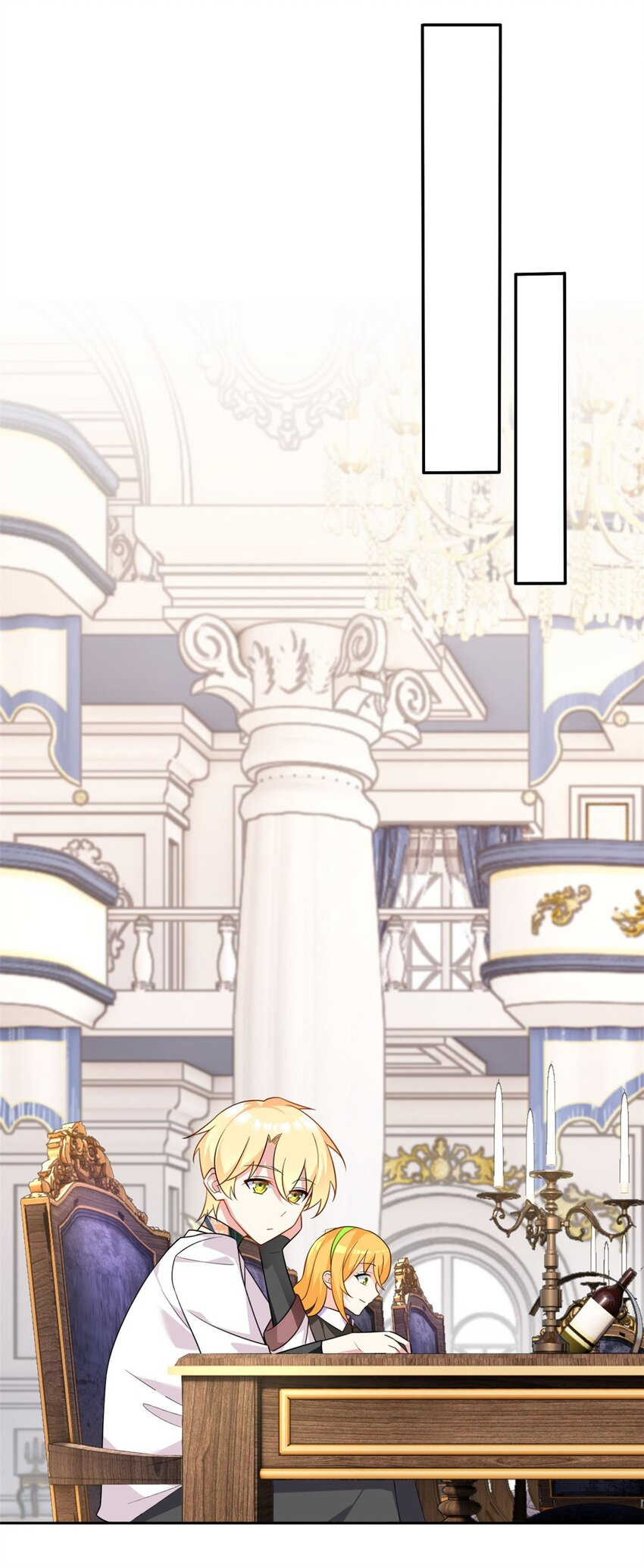 i eat soft rice in another world ตอนที่ 14 หน้า 14