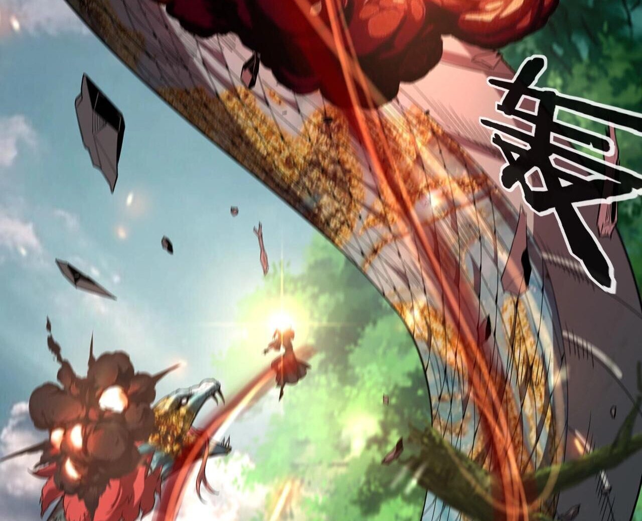 ข้าคือจอมวายร้ายผู้ยิ่งใหญ่ (ชนจีนก่อนใคร) ตอนที่ 58 หน้า 11