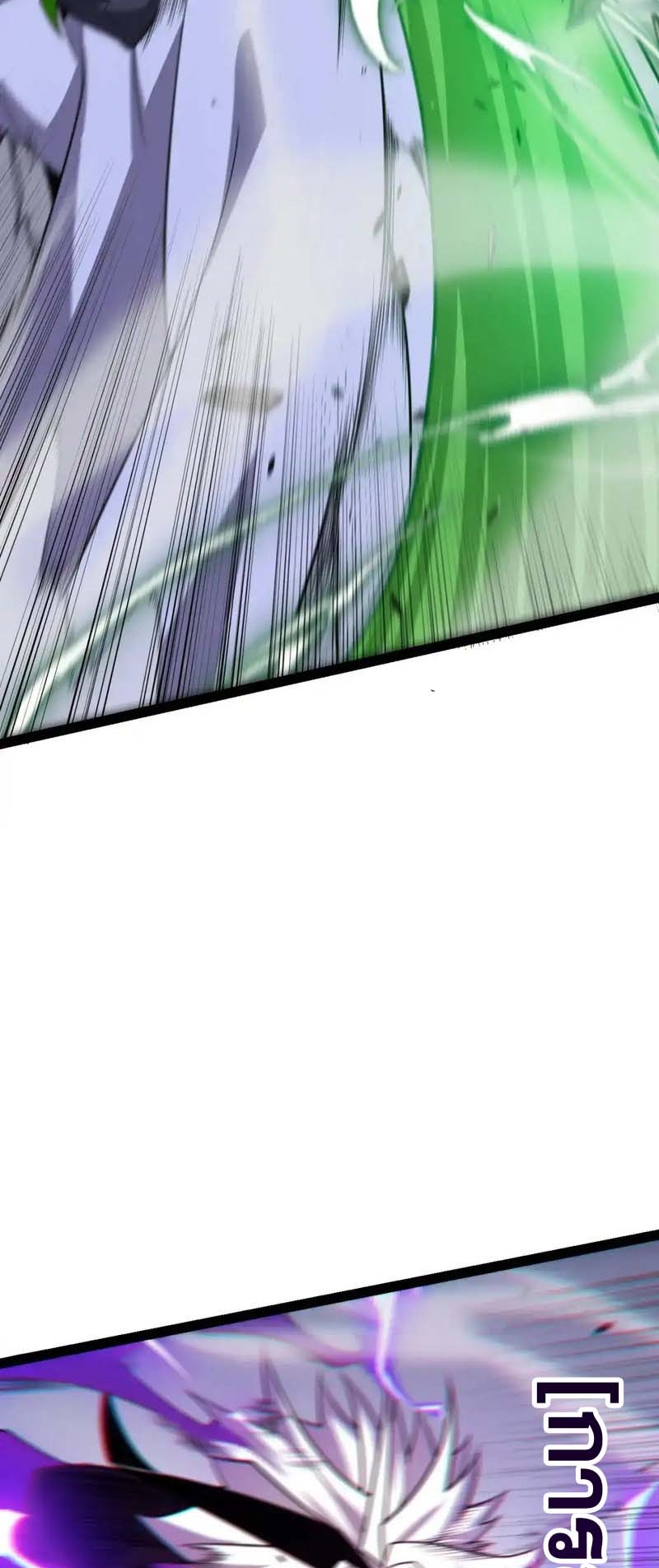 จอมโจรเงาแห่งแดนสวรรค์ ตอนที่ 5 หน้า 18