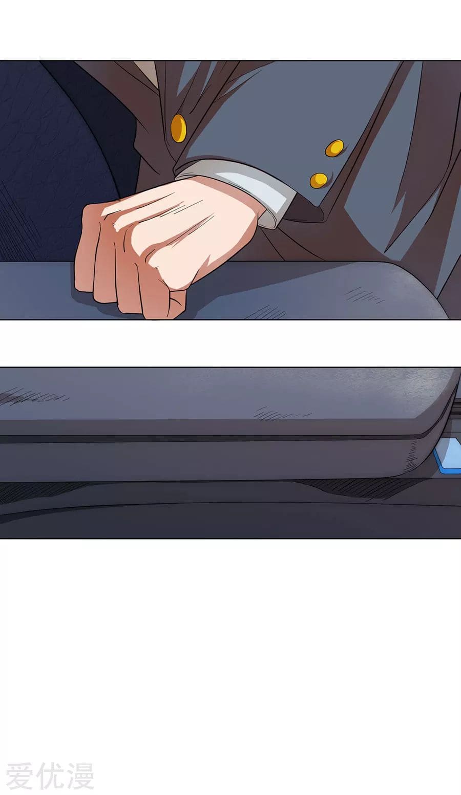 Inverse God Doctor ตอนที่ 27 หน้า 6