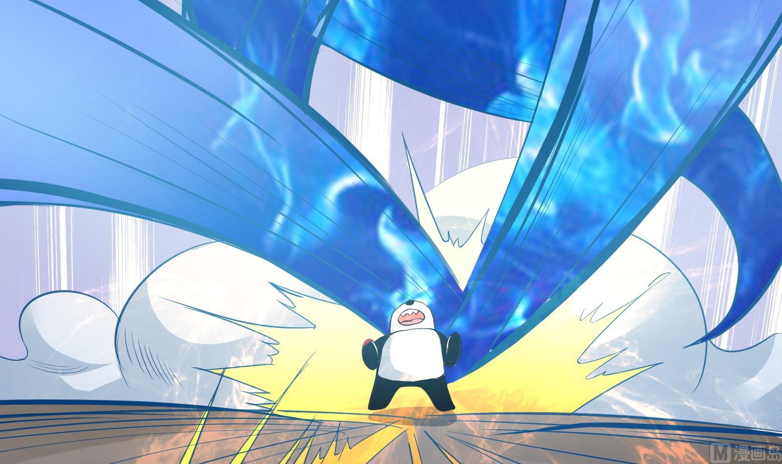 Peerless sword god เทพกระบี่ไรเทียมทาน ตอนที่ 65 หน้า 12