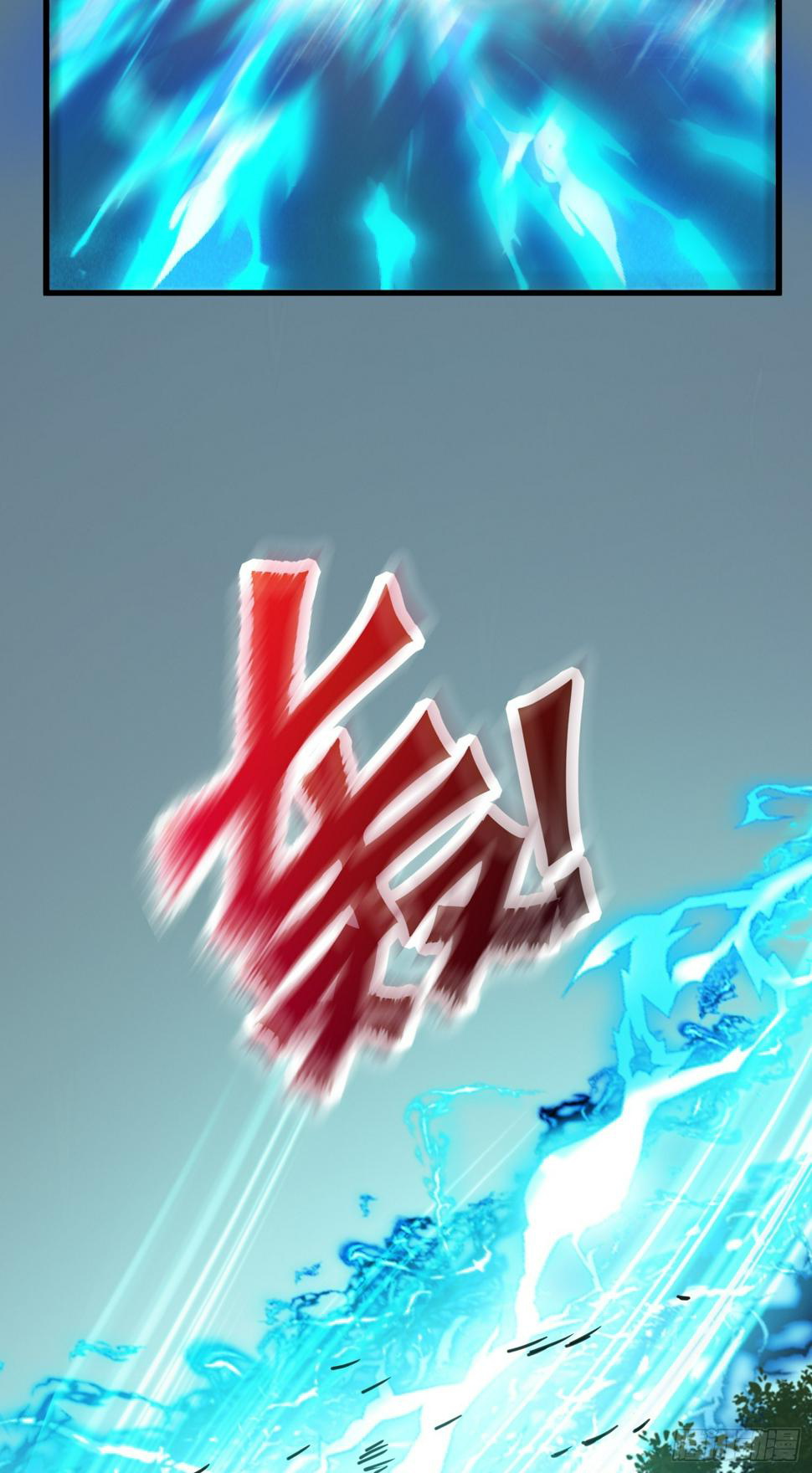 สมบัติทั้งหมดที่ข้าทิ้งไปตอนนี้กลายเป็นผู้หญิงไปซะแล้ว (ชนต้นฉบับ) ตอนที่ 3 หน้า 59