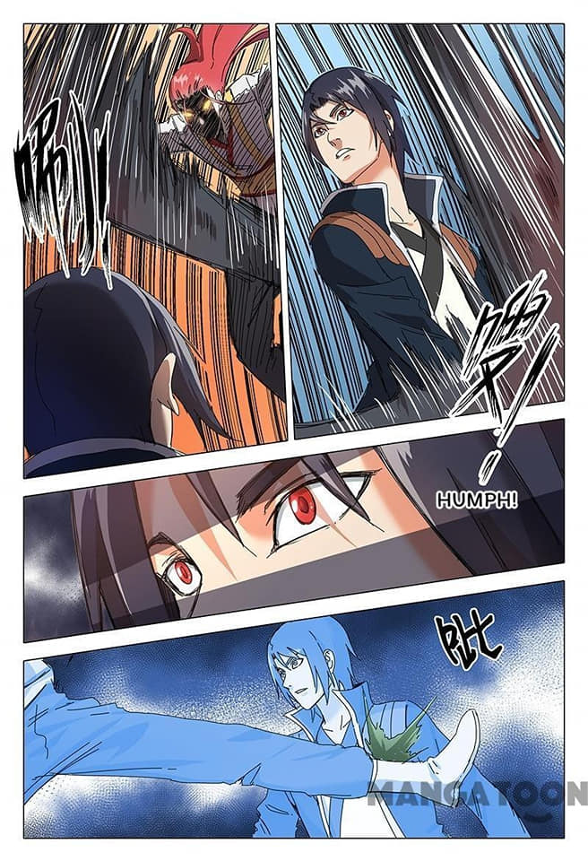 เจ้าแห่งอาณาจักรในตำนาน  Master of Legendary Realms ตอนที่ 74 หน้า 5