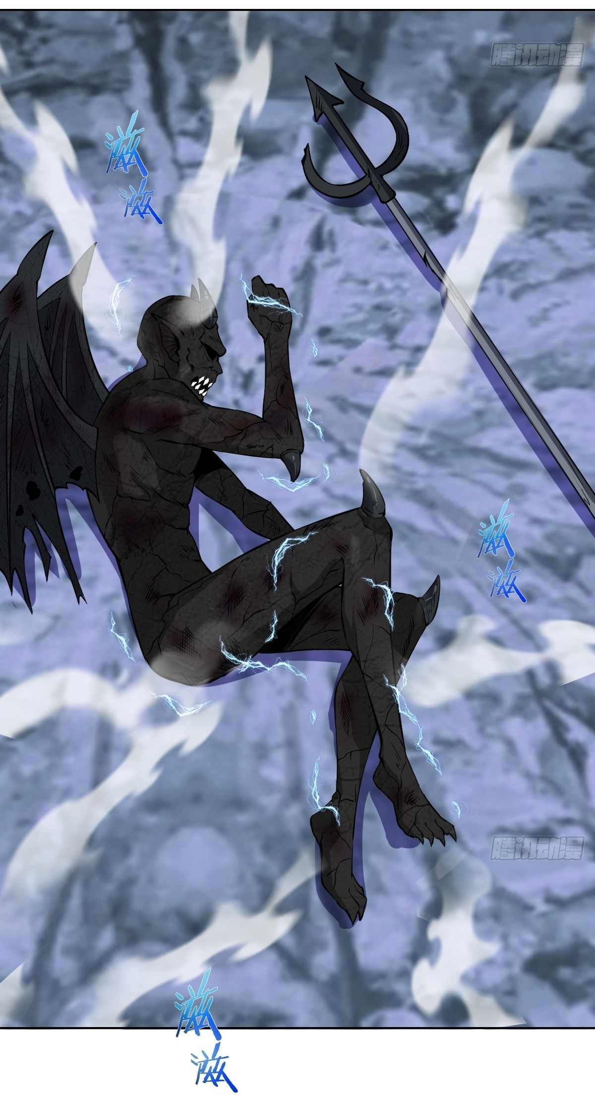 The Last Cultivator ผู้บำเพ็ญเซียนคนสุดท้าย ตอนที่ 13 หน้า 39