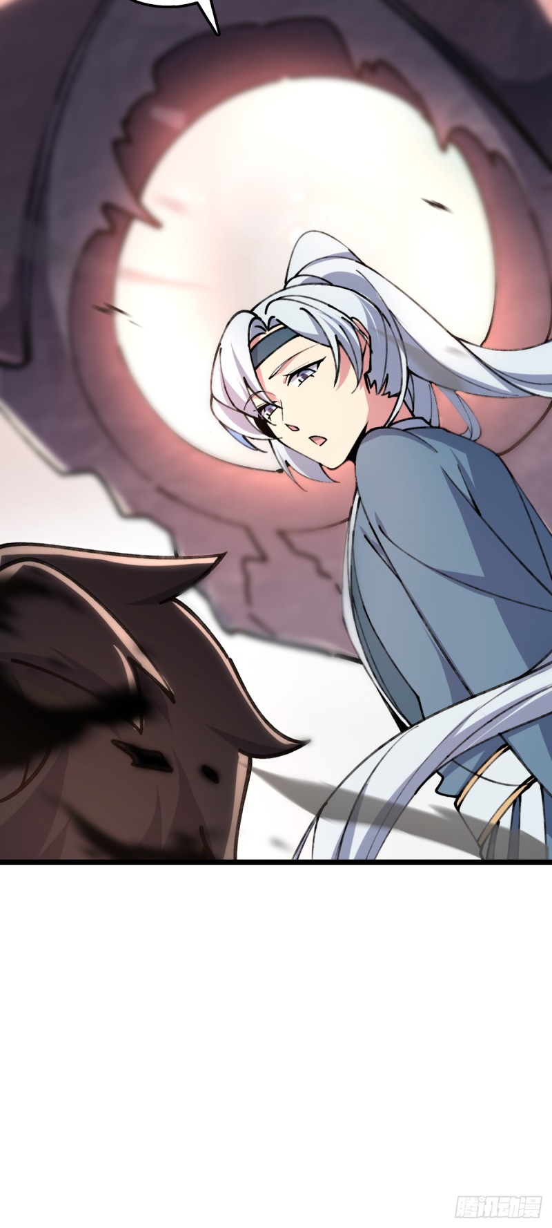 My Master Only Breaks Through Every Time the Limit Is Reached ตอนที่ 7 หน้า 54