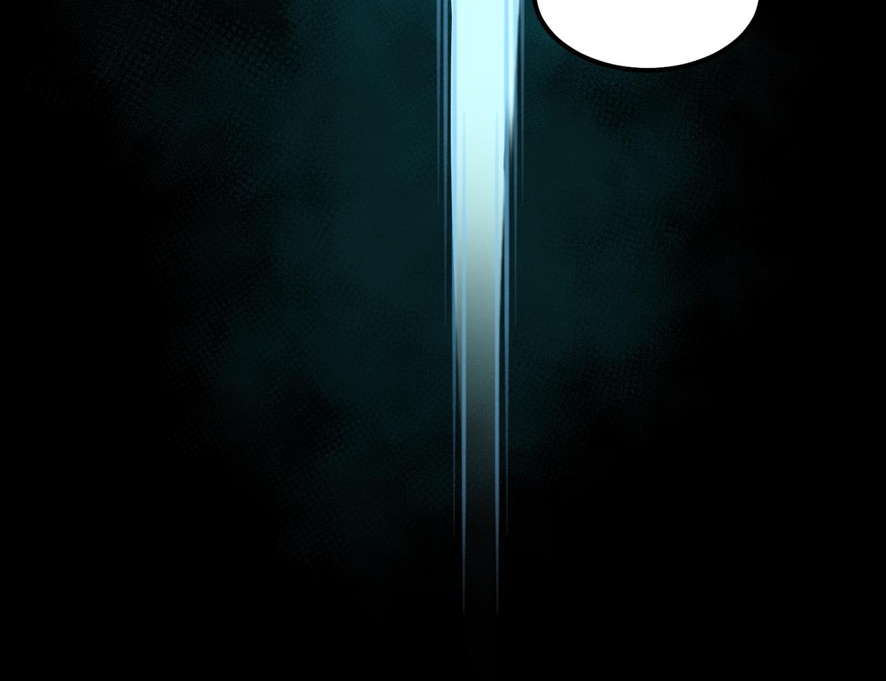 I created an Urban Legend ตอนที่ 16 หน้า 95