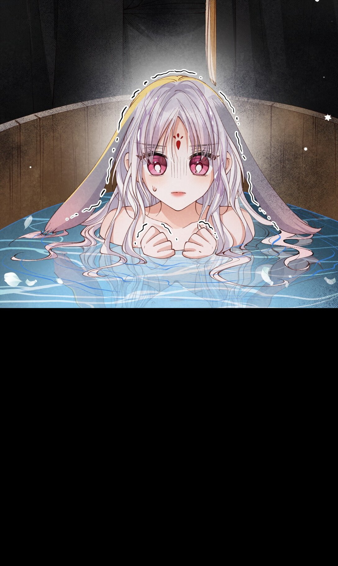 เส้นทางเอาชีวิตรอดของบรรณาการ ตอนที่ 24 หน้า 7