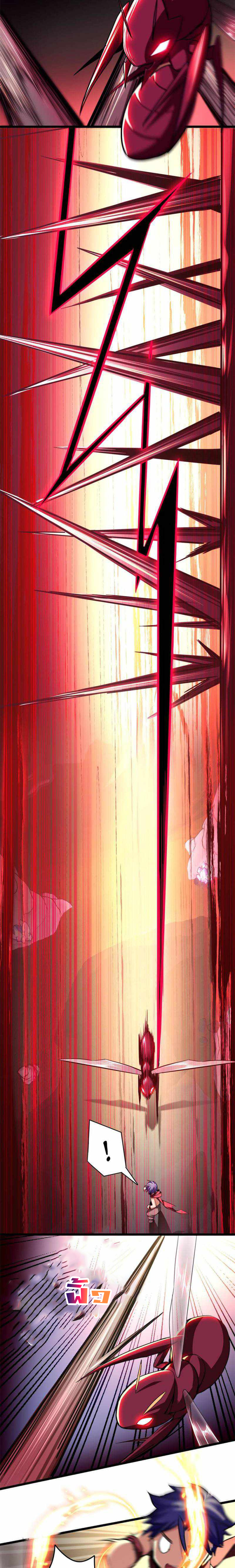 [ชนจีน] ฉันแค่อยากเล่นเกมส์เงียบๆ [I Just Want to Play the Game Quietly] ตอนที่ 28 หน้า 9