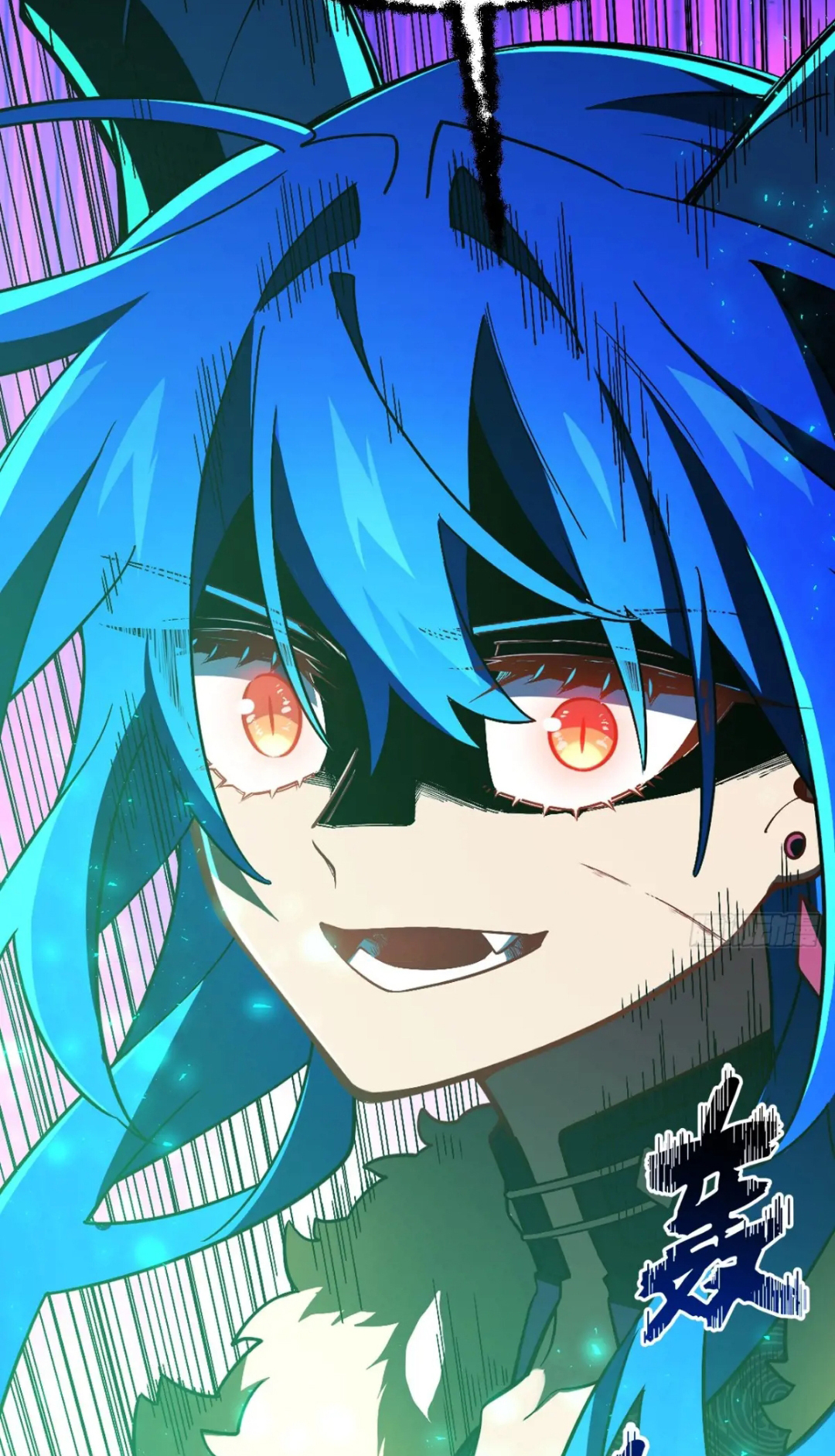 กำเนิดร่างเทวะบรรพกาล ตอนที่ 48 หน้า 3