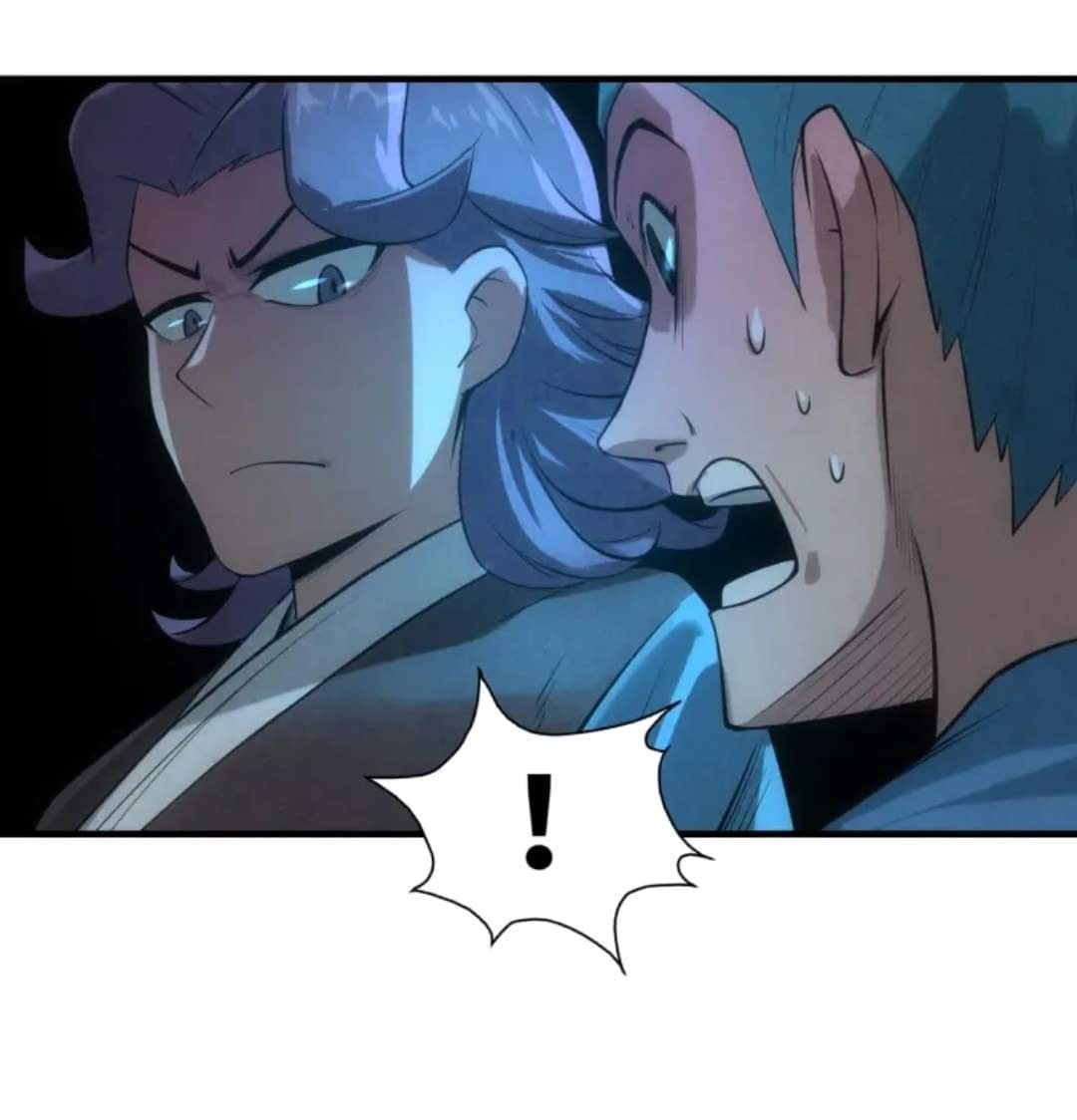 จักรพรรดิ์สูงสุดนิรันดร์ ตอนที่ 13 หน้า 52