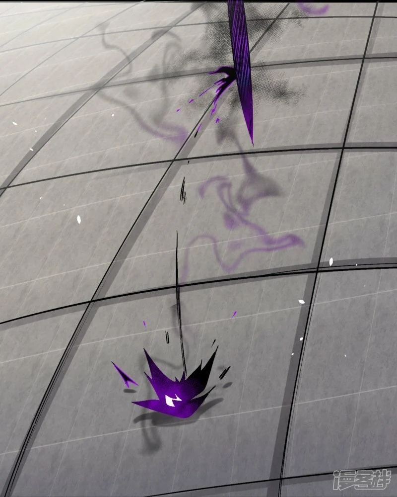 บรรพบุรุษผู้ขัดเกลากายา (ทันจีน) ตอนที่ 149 หน้า 22