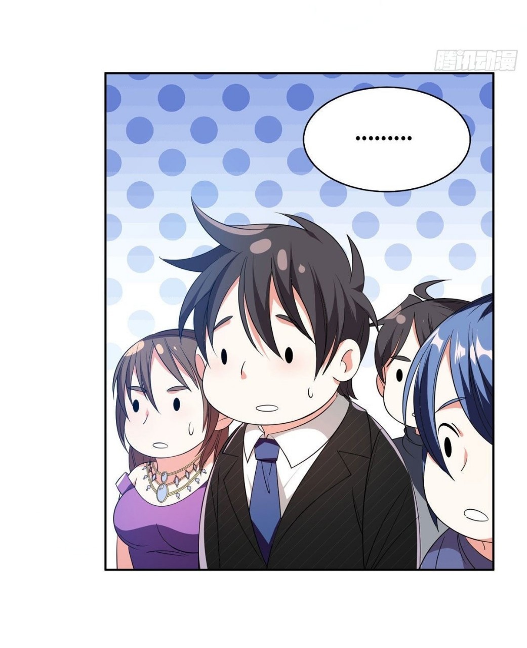 การเกิดใหม่ของพระเจ้ากับระบบผลาญเงินสุดกาว ตอนที่ 52 หน้า 27