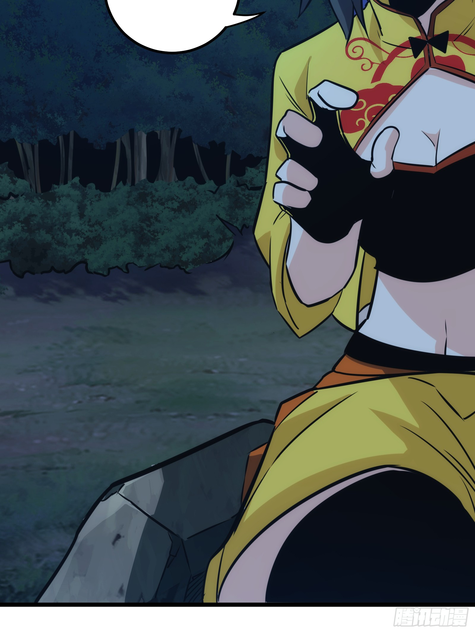 บังคับใจตัวเองก็ไร้เทียมทานได้ ตอนที่ 49 หน้า 59