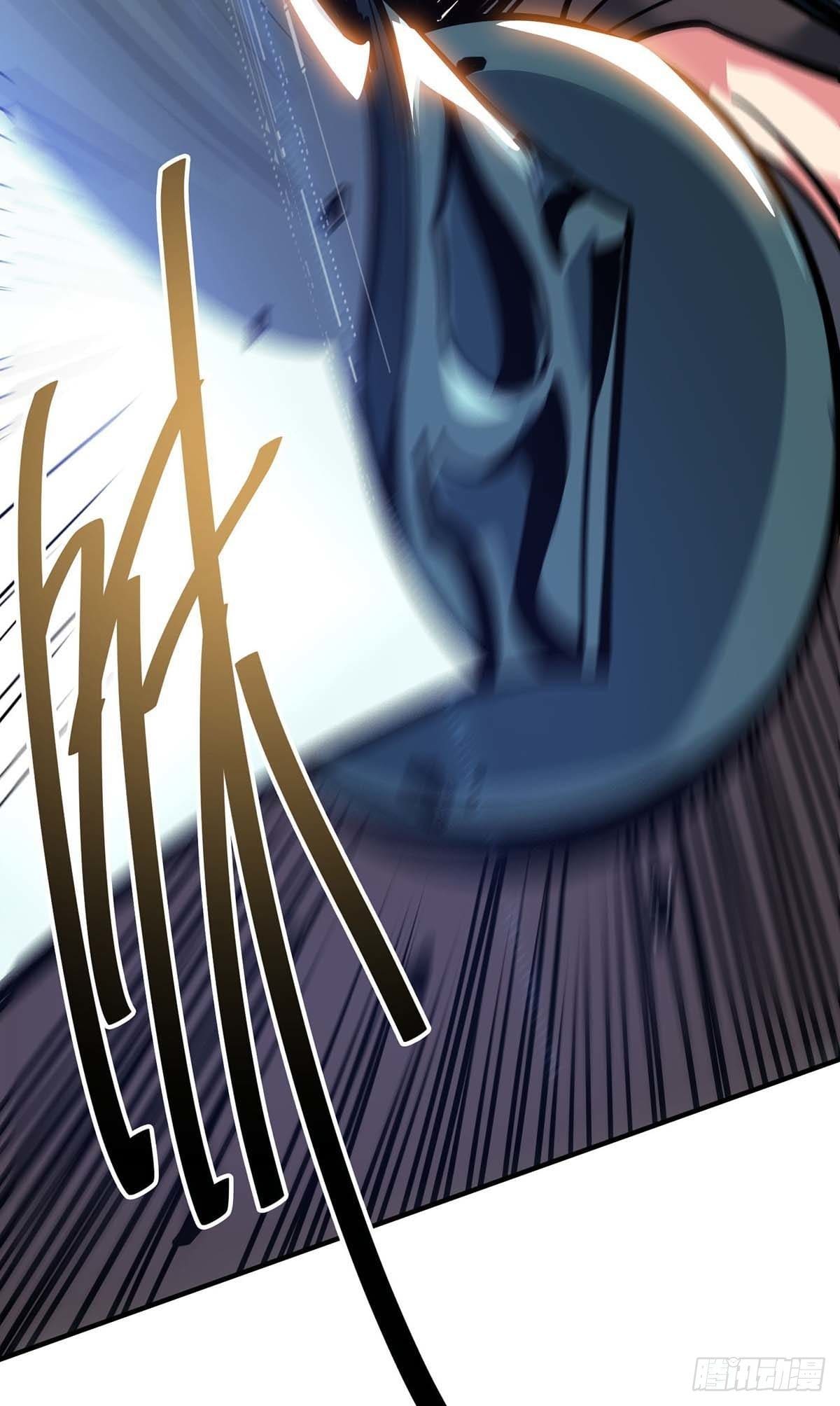 Eternal first son-in-law ตอนที่ 117 หน้า 22