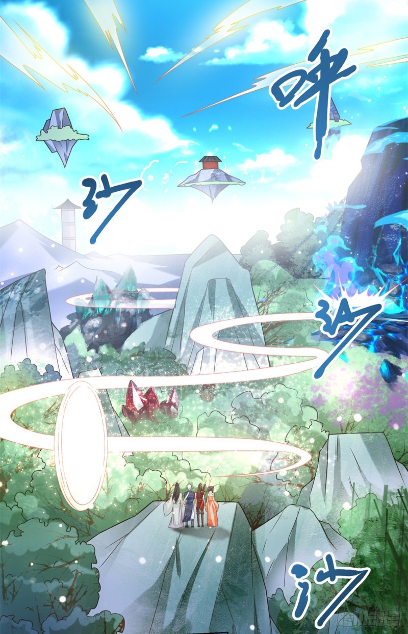 Zhi Zun Chong Sheng ตอนที่ 38 หน้า 4