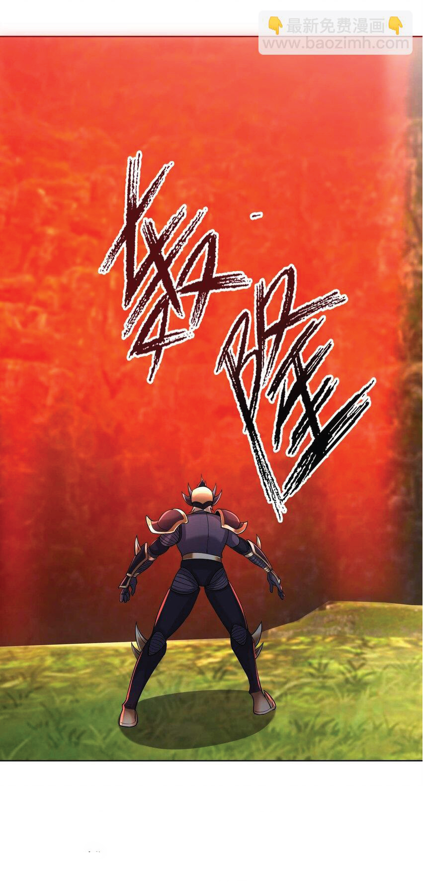 Being a Teacher is Invincible in World ตอนที่ 80 หน้า 50