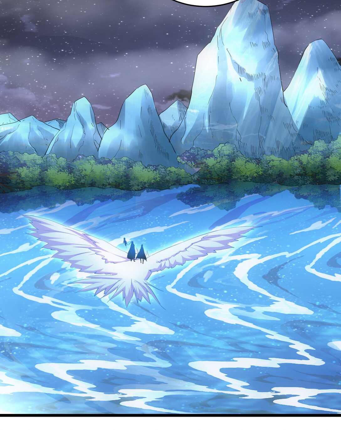 มหาเทพเอกะหมื่นบรรพกาล (จบ) ตอนที่ 91 หน้า 5