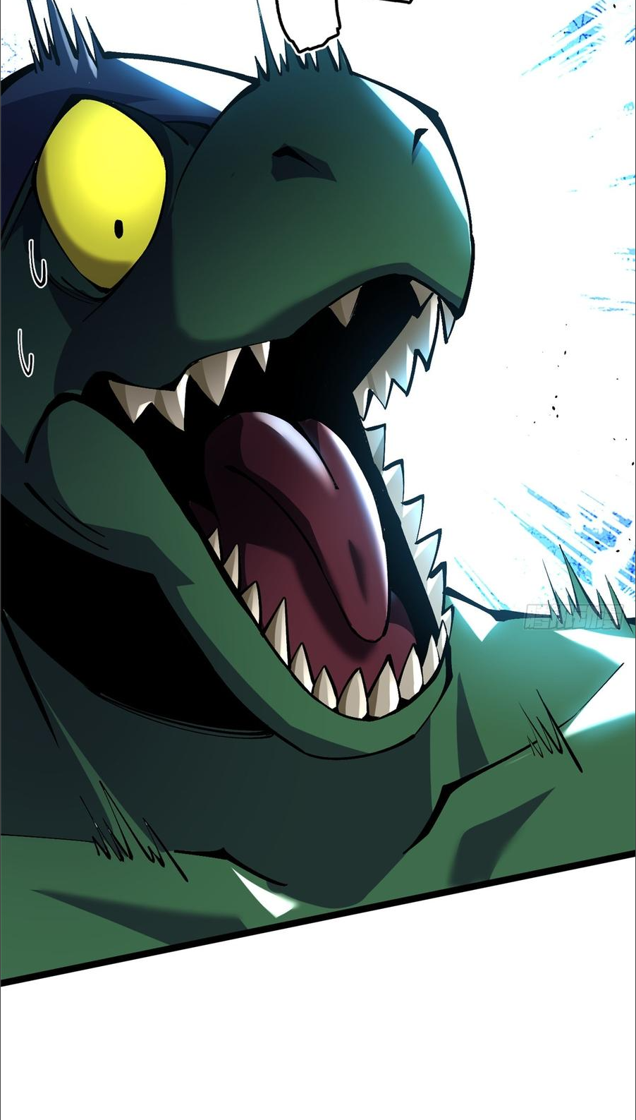 ไม่อยากเรียนทักษะ แห่งคำสาปเลย! ตอนที่ 95 หน้า 32