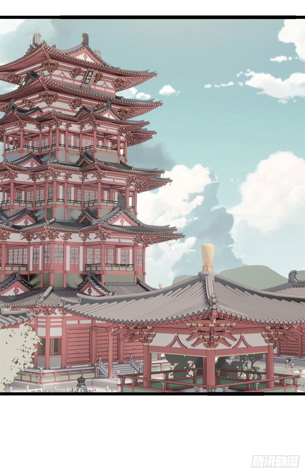 นิกายที่แข็งแกร่งที่สุด (ทันจีน) ตอนที่ 99 หน้า 10