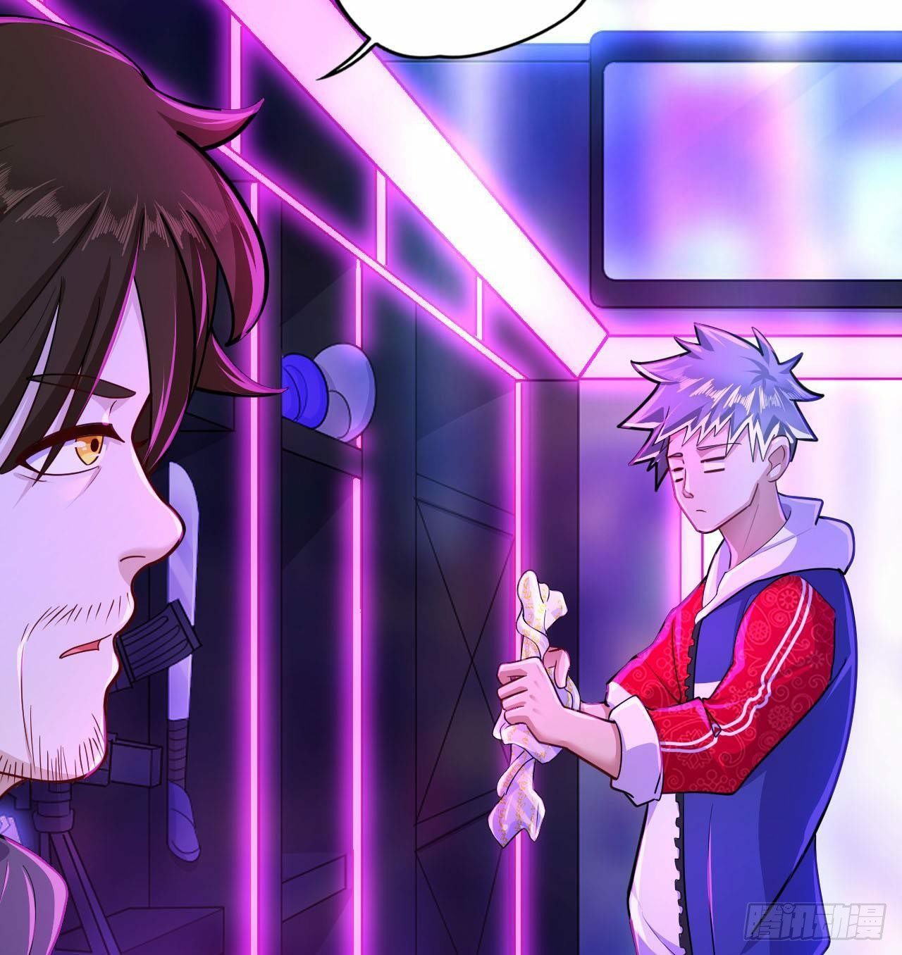 อยู่ดีๆโลกของผมก็เต็มไปด้วยสิ่งลึกลับ ตอนที่ 17 หน้า 23