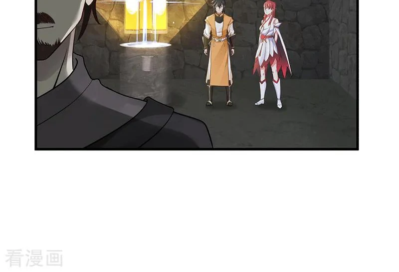 Chaos Alchemist (วิบัติการณ์เทพเซียนโอสถ) ตอนที่ 85 หน้า 50