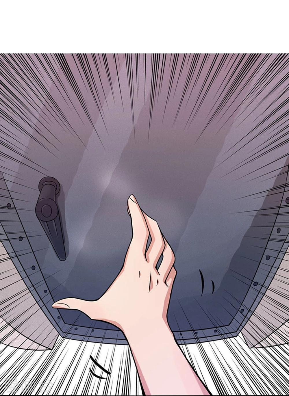 Abrí las puertas de el infierno ข้าเปิดแดนยมโลก ตอนที่ 22 หน้า 28