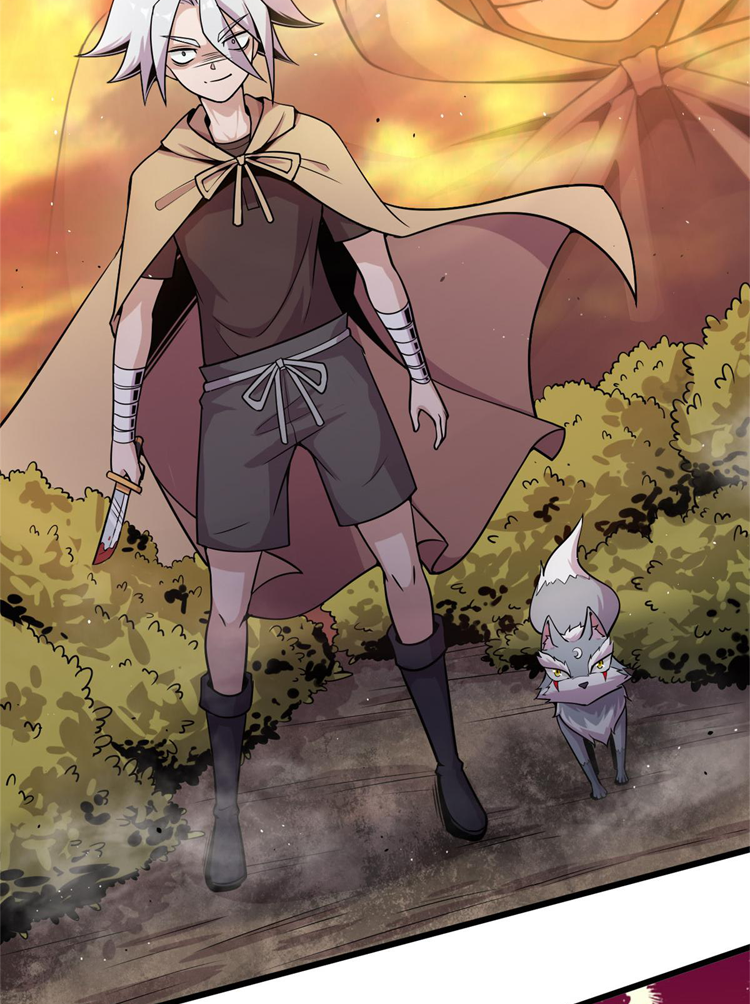 ยอดเซียนสัตว์วิญญาณ ตอนที่ 10 หน้า 18