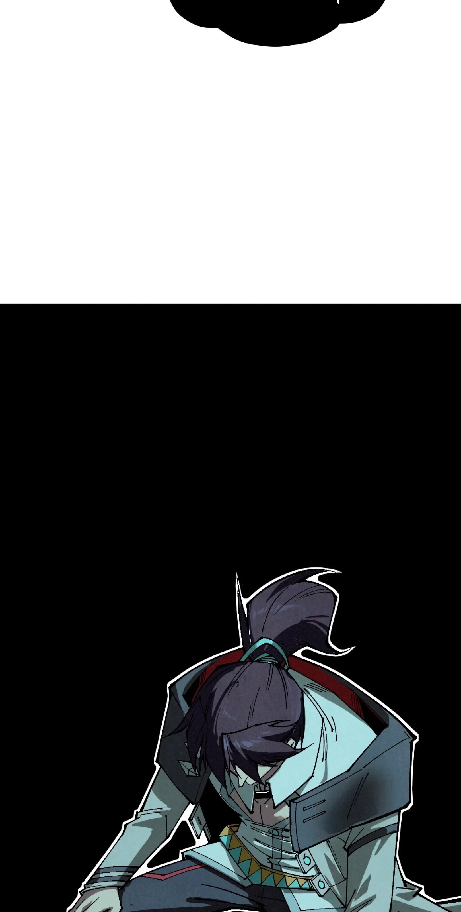 มหาเทพนิรันดร์กาล ตอนที่ 268 หน้า 4