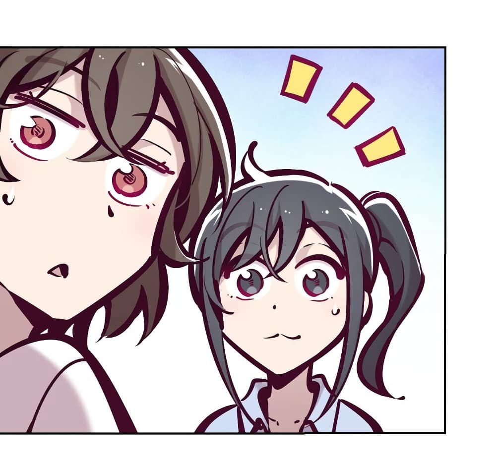 Demon x Angel can't get along! ตอนที่ 71 หน้า 18