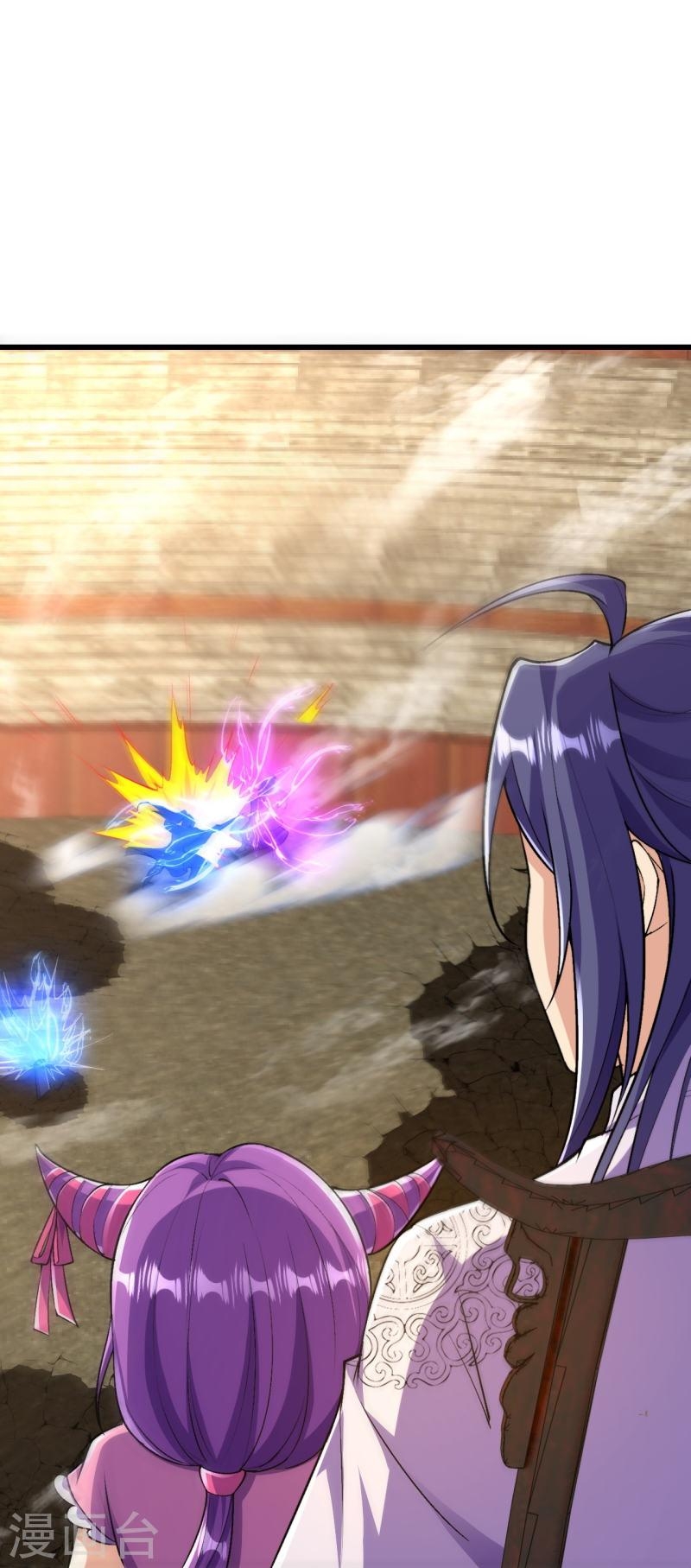 ผู้ขัดเกลาร่างกายที่แข็งแกร่งที่สุดในประวัติศาสตร์ ตอนที่ 78 หน้า 31