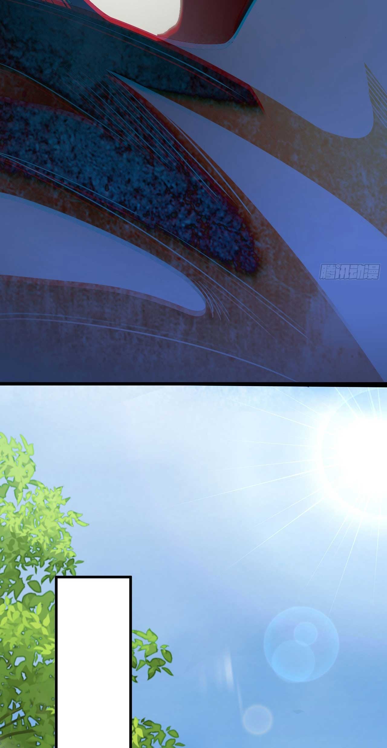 My Disciples Cultivate, While I Slack Off!  ศิษย์ของข้าฝกฝน ส่วนข้าขี้เกียจ ตอนที่ 34 หน้า 13