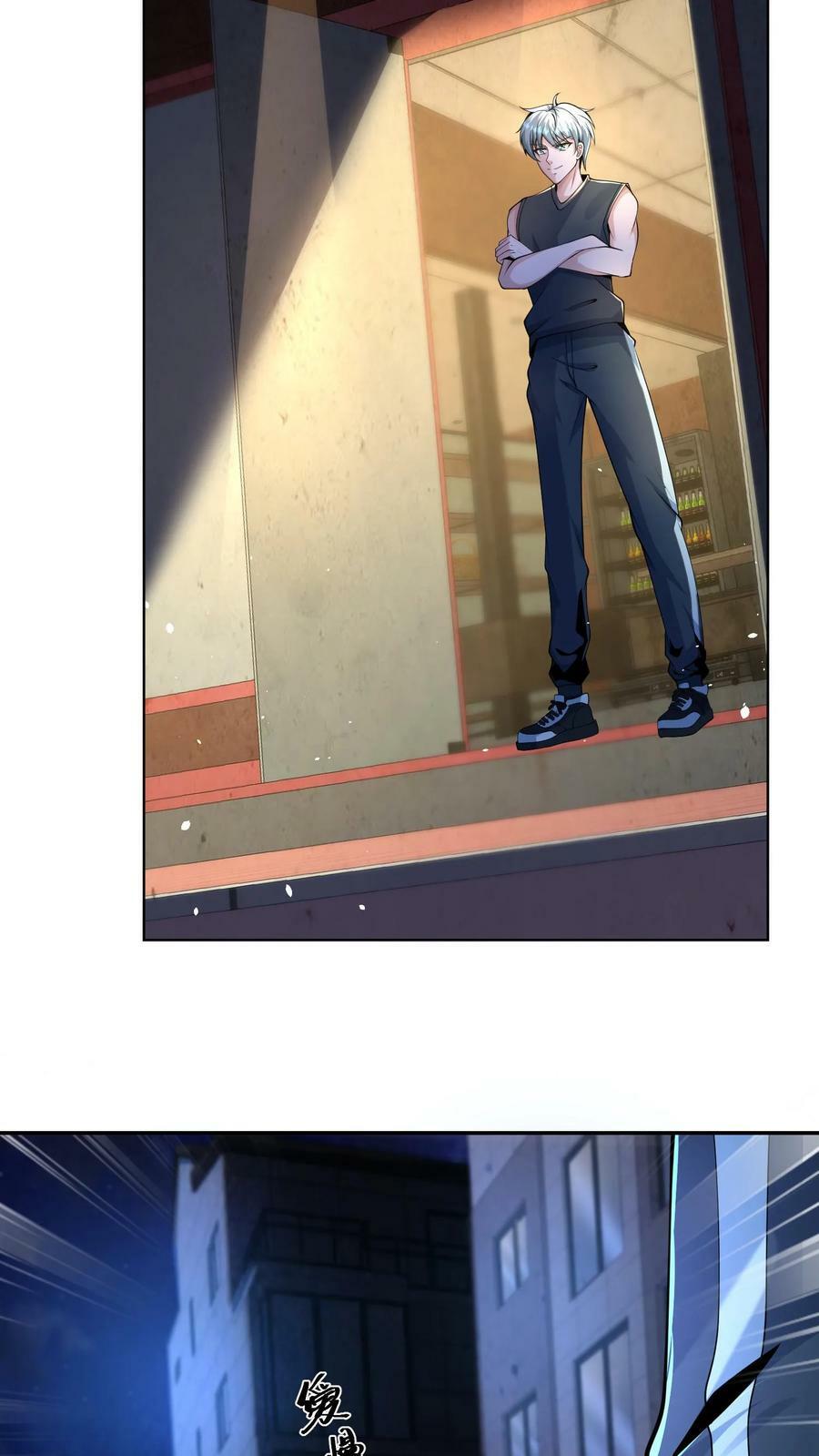 วันโลกาวินาศกับอัตราการดรอปของ 100%(Apocalypse 100% Drop Rate) ตอนที่ 10 หน้า 8