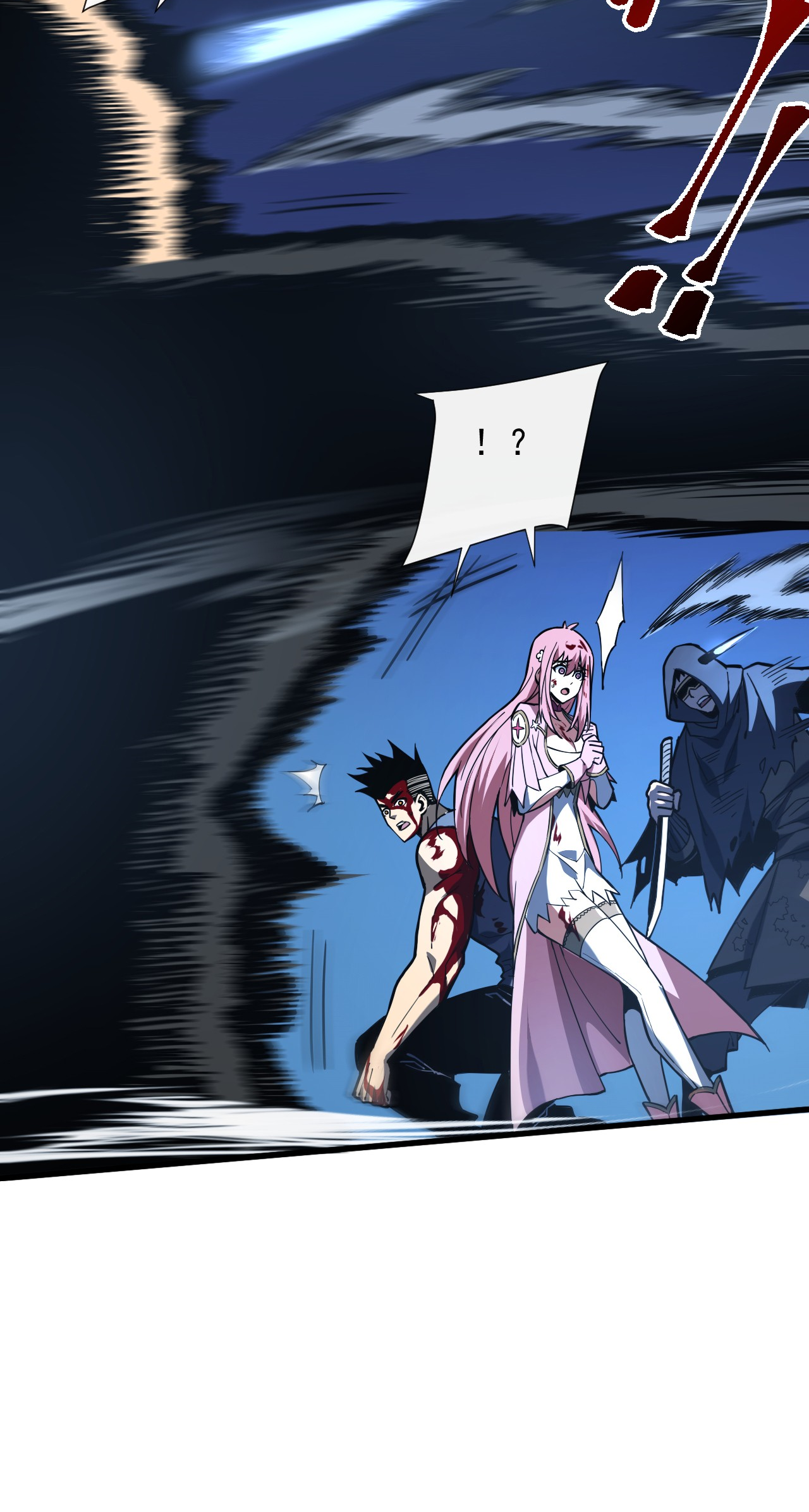 เจ้าแห่งกงล้อแห่งโชคชะตา ตอนที่ 10 หน้า 18