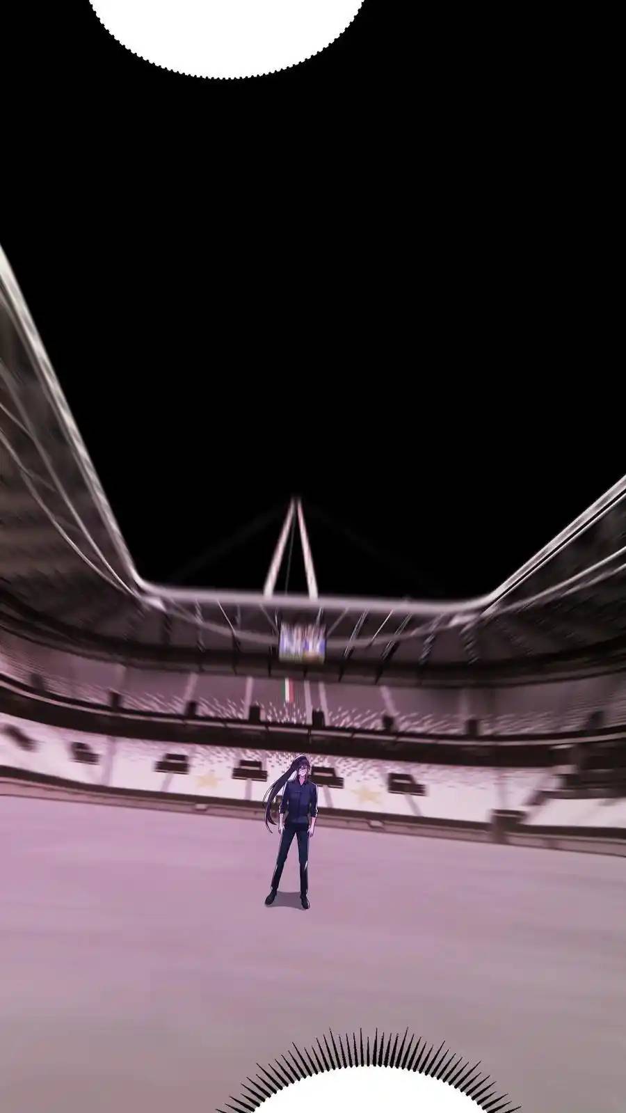 I Accidentally Became Invincible While Studying With My Sister ตอนที่ 137 หน้า 22