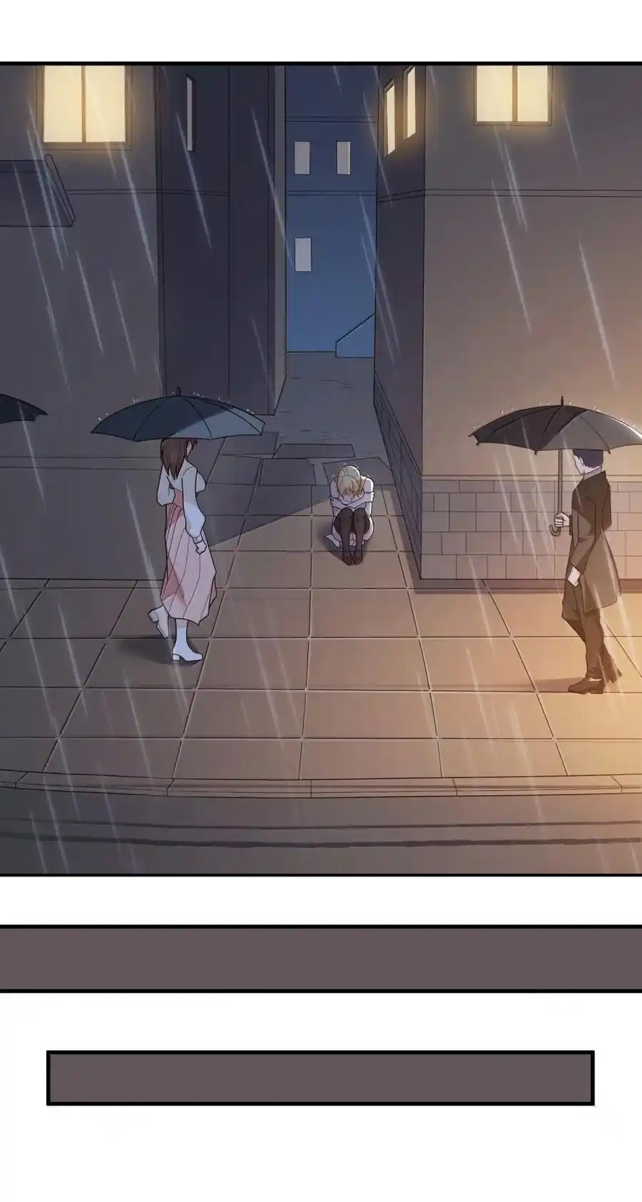 (อ่านฟรี 33 ตอน ) อัจฉริยะสุดชั่วร้ายสายแปรธาตุ ( The Evil Alchemist Can’t Handle His Own Experimental Subject ) ตอนที่ 33 หน้า 51