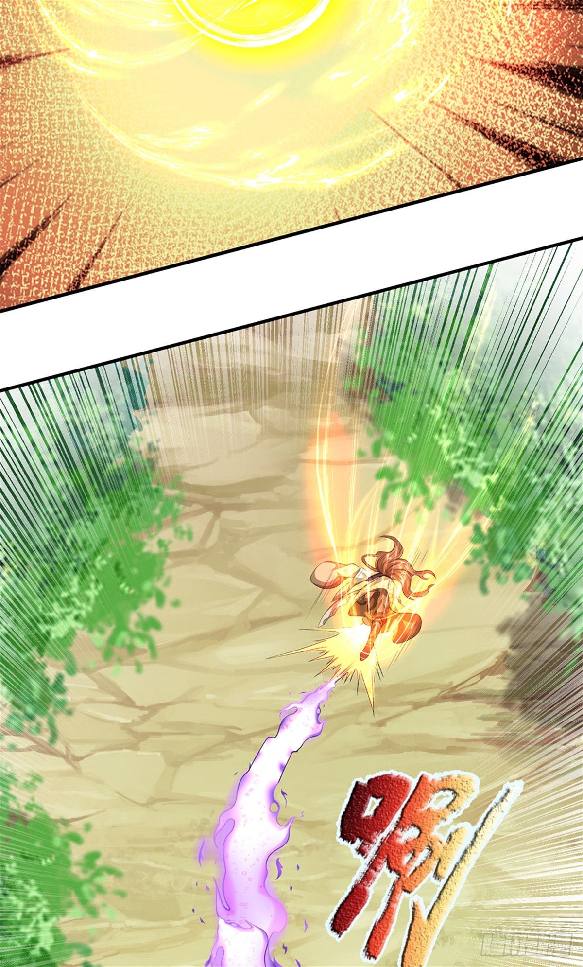 ข้าถูกเลี้ยงดูโดยหญิงสาวปีศาจ ตอนที่ 51 หน้า 41