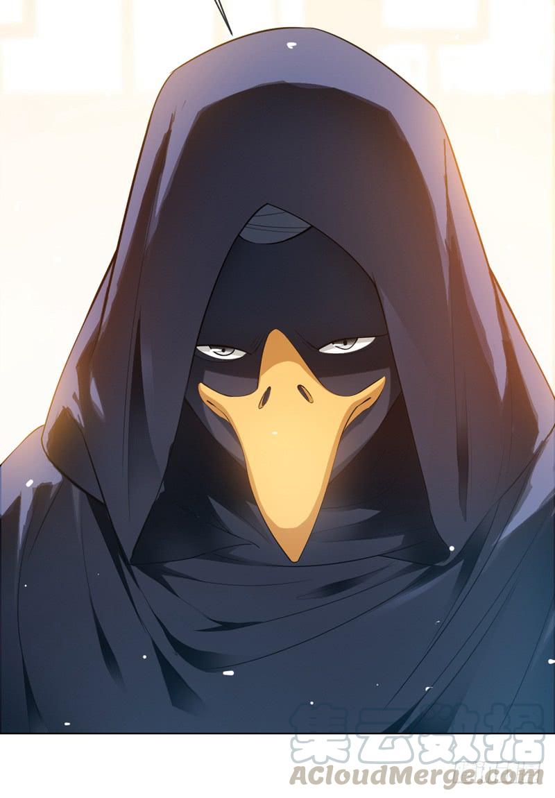 Wu ni ตอนที่ 8 หน้า 44