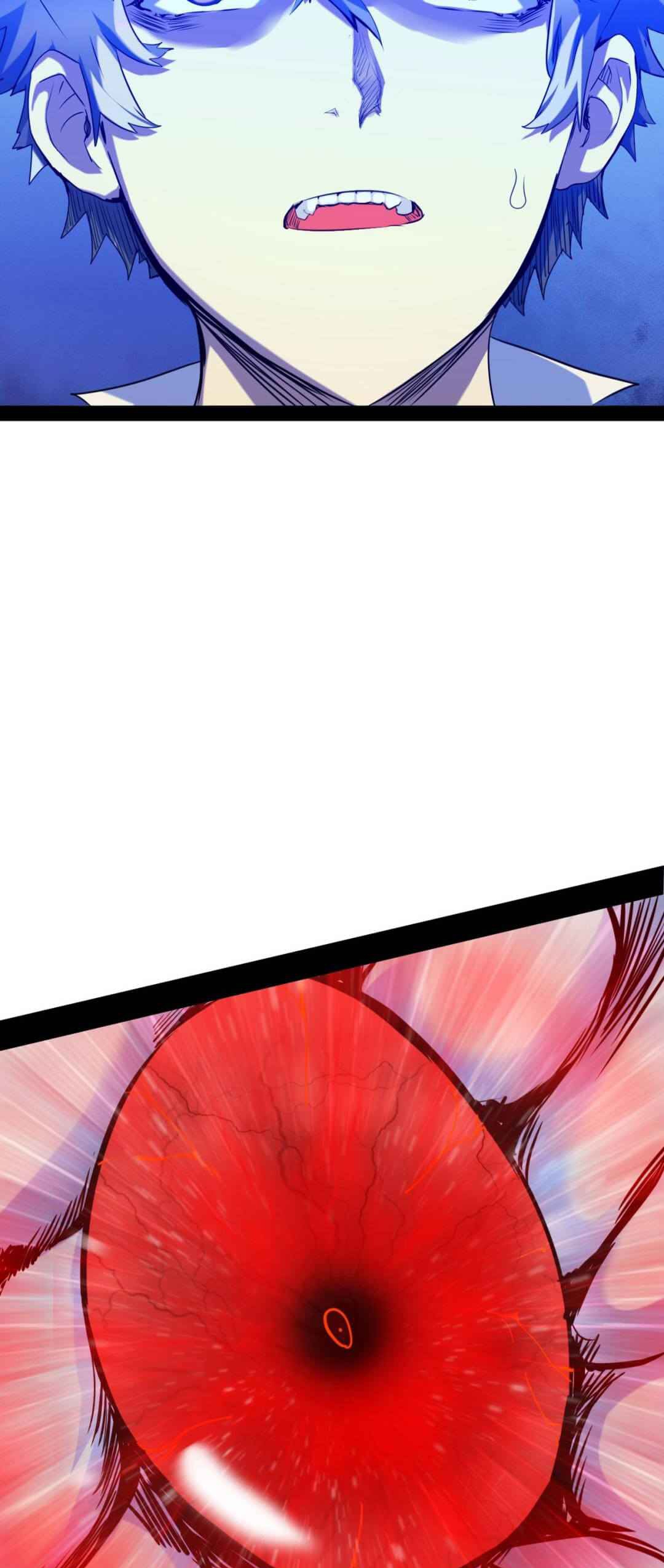 Unable To Become The Main Force ตอนที่ 4 หน้า 37