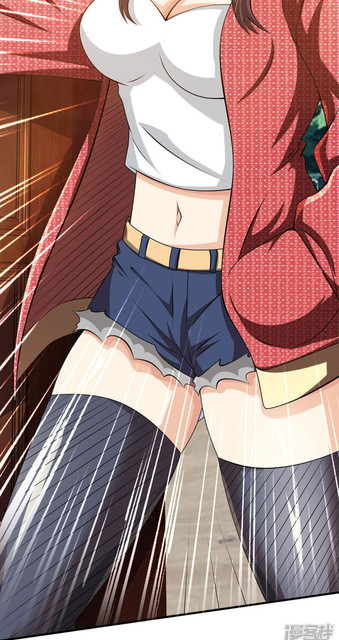 นครเซียนแห่งผู้ต่อต้านสวรรค์ ตอนที่ 66 หน้า 5