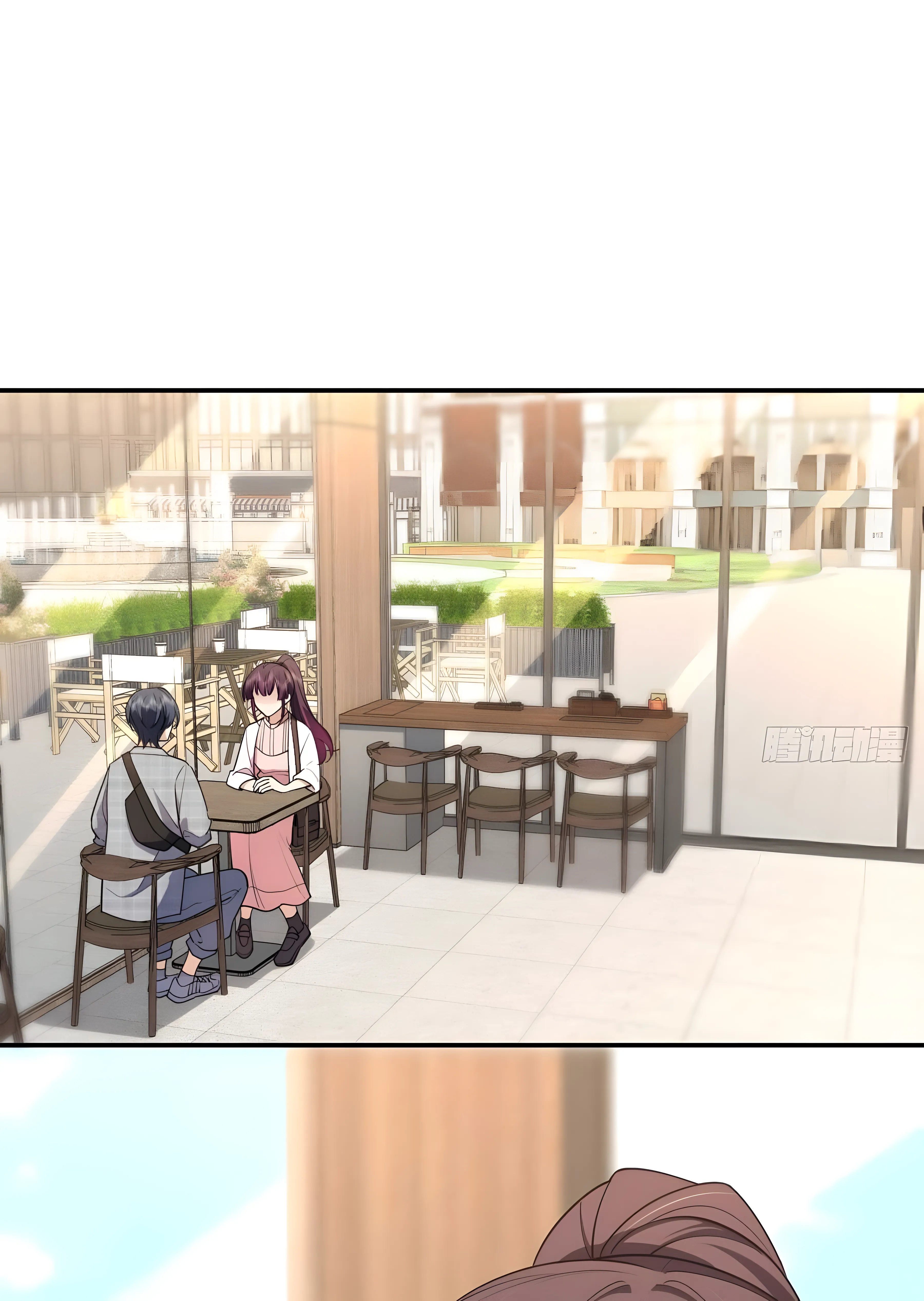 ช่วยทำตัวดีๆกับภรรยาของผมด้วย ตอนที่ 1 หน้า 51