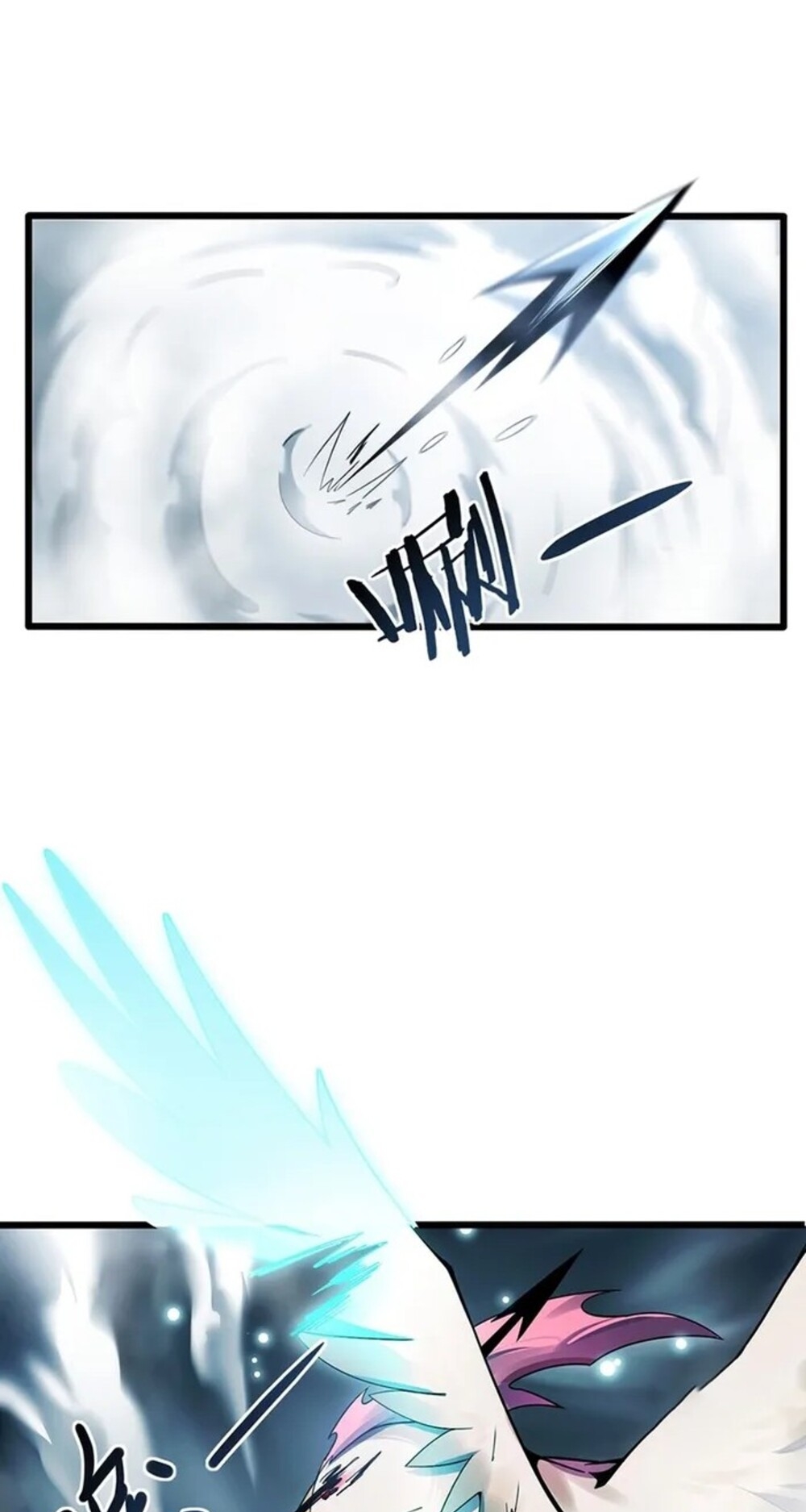 จ้าวแห่งพงไพรผู้หวนคืน ตอนที่ 5 หน้า 57