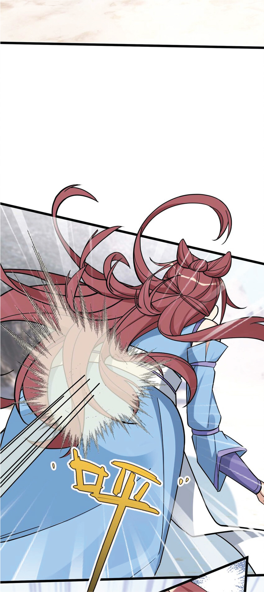 Being a Teacher is Invincible in World ตอนที่ 70 หน้า 32