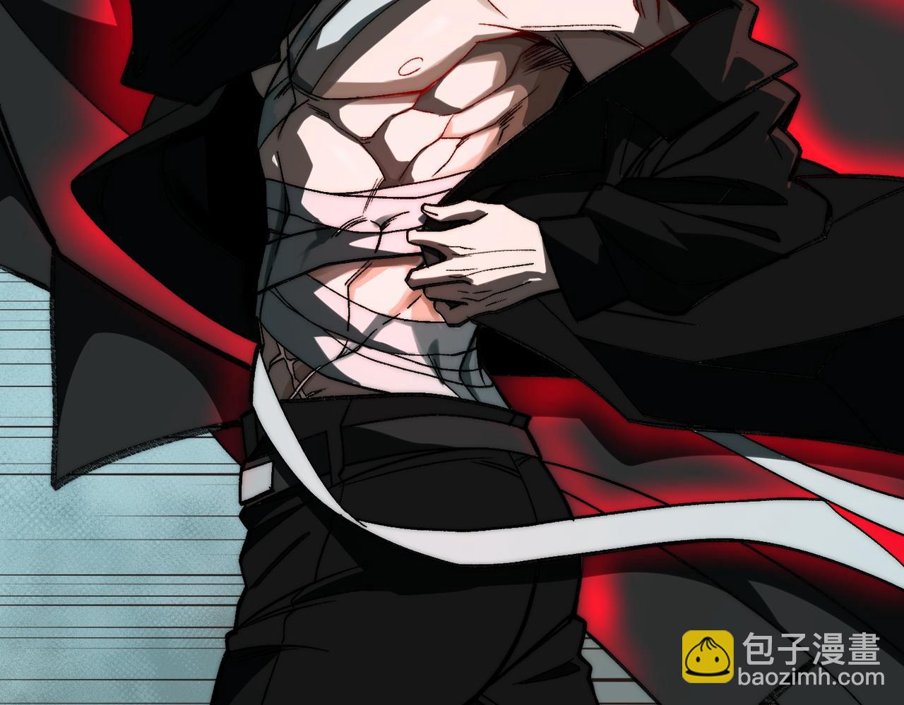 I created an Urban Legend ตอนที่ 42 หน้า 106