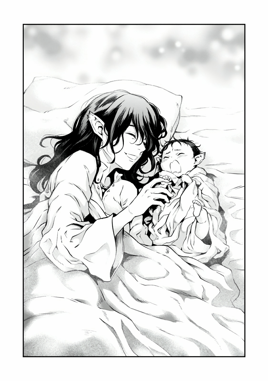 Horobi no Kuni no Seifukusha ตอนที่ 1 หน้า 7