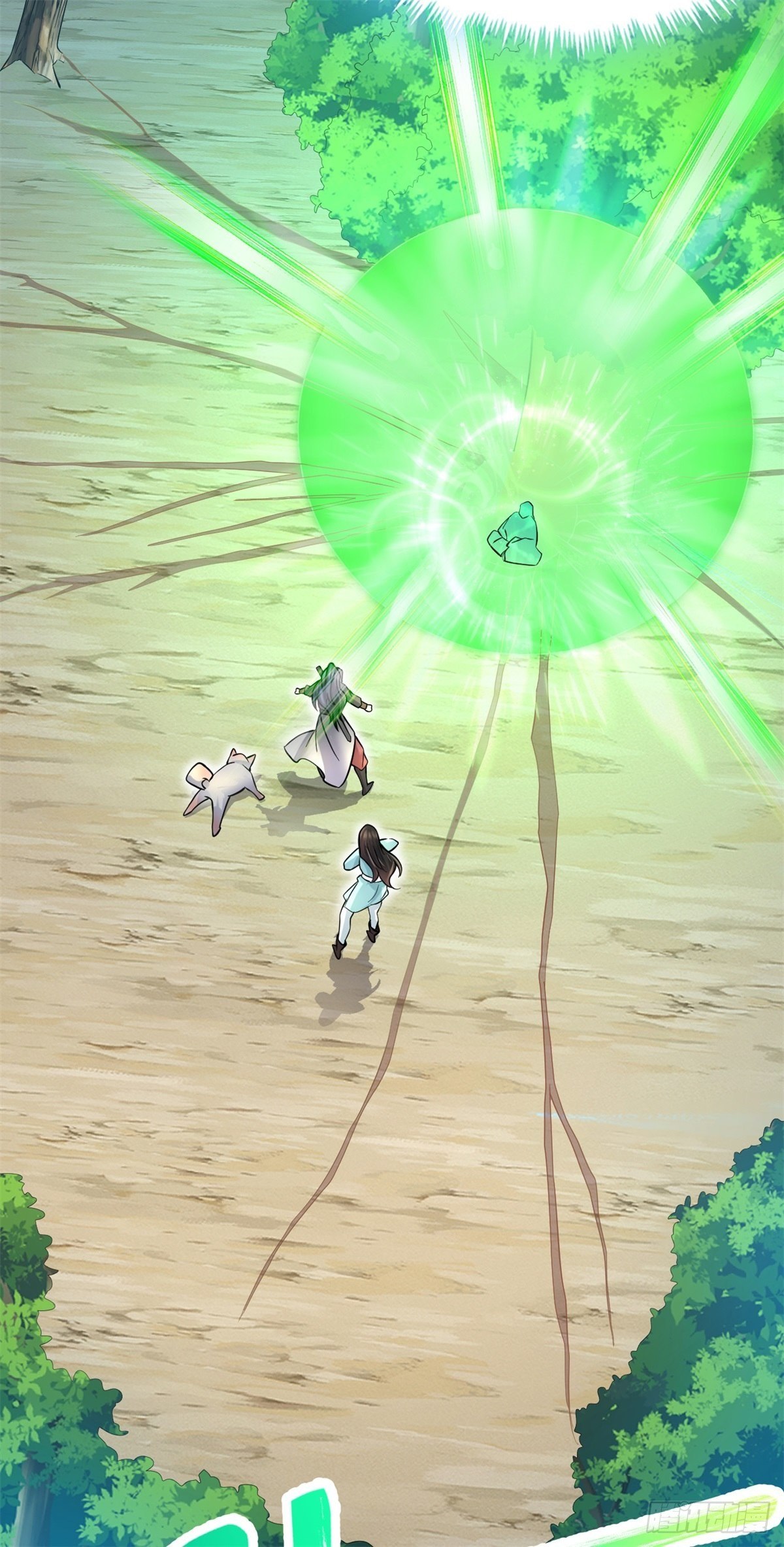 ด้วยเขตแดนกระบี่ ข้าสามารถเป็นเซียนกระบี่ได้ ตอนที่ 18 หน้า 34