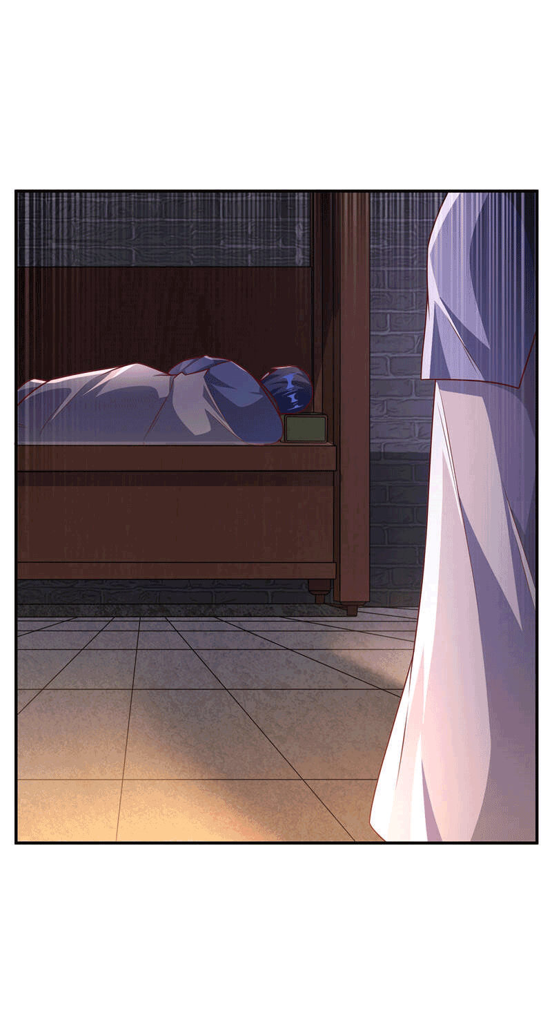 Wu ni ตอนที่ 234 หน้า 27