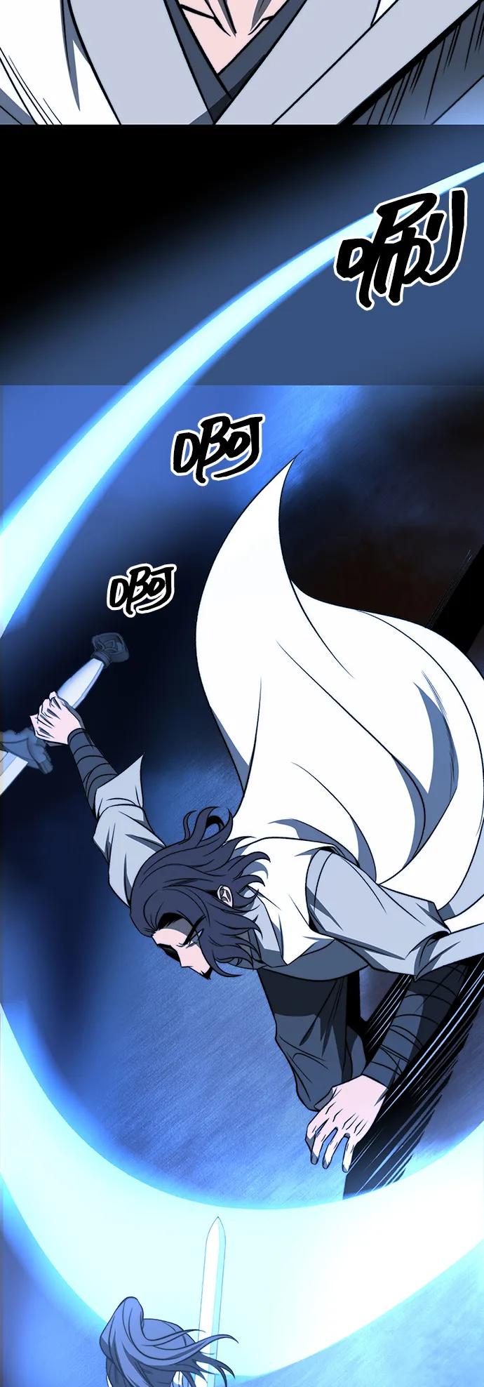 Unprecedented swordsmanship genius ตอนที่ 1 หน้า 44